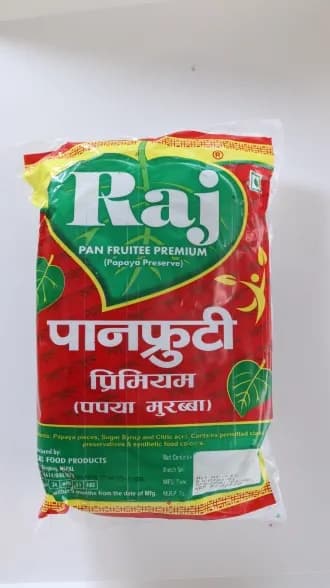 Bakers' Creation Raj Tooty Fruity (Red)